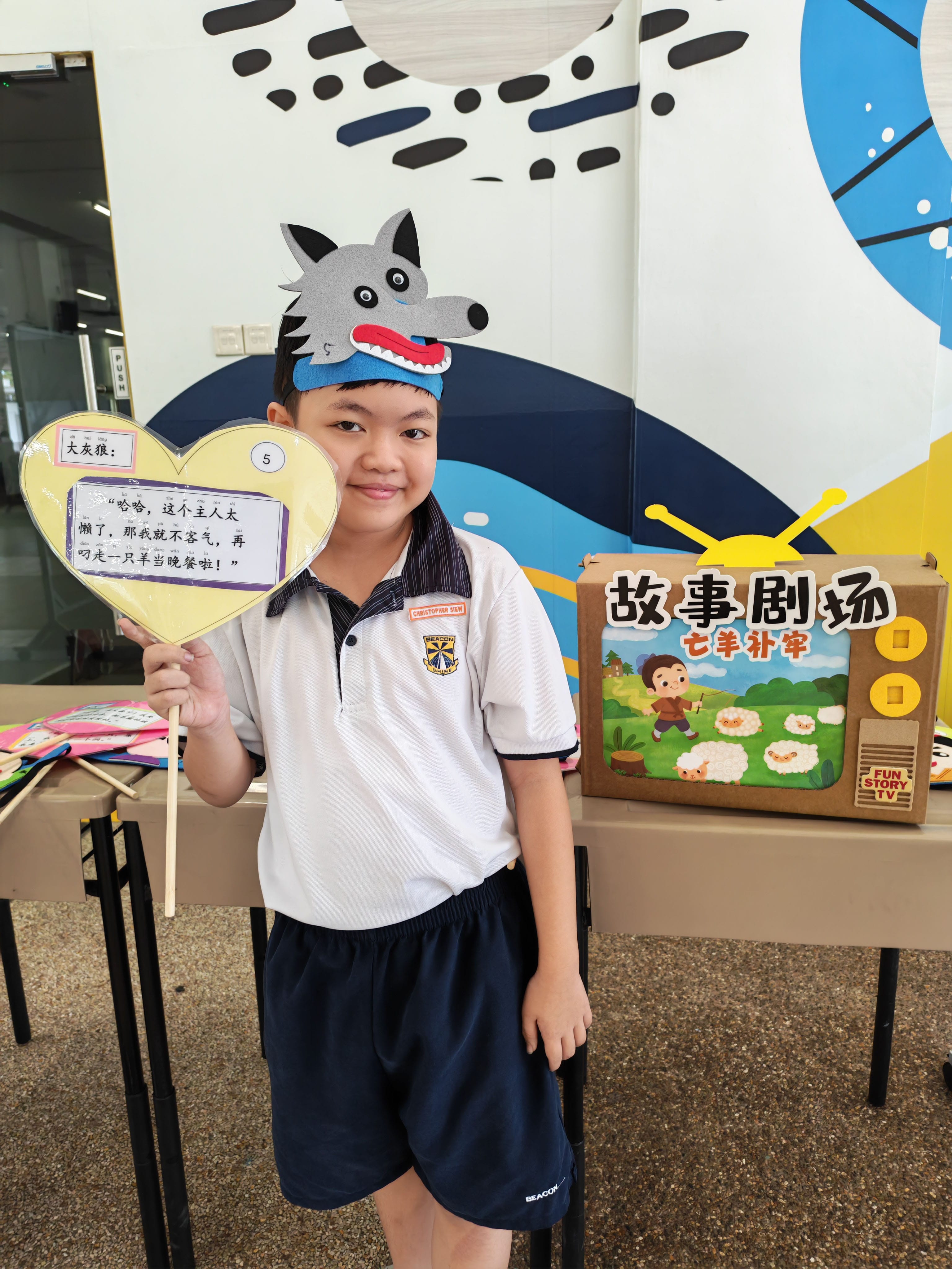 Mother Tongue Language Festival